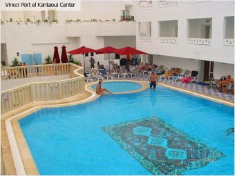 El Kantaoui Center