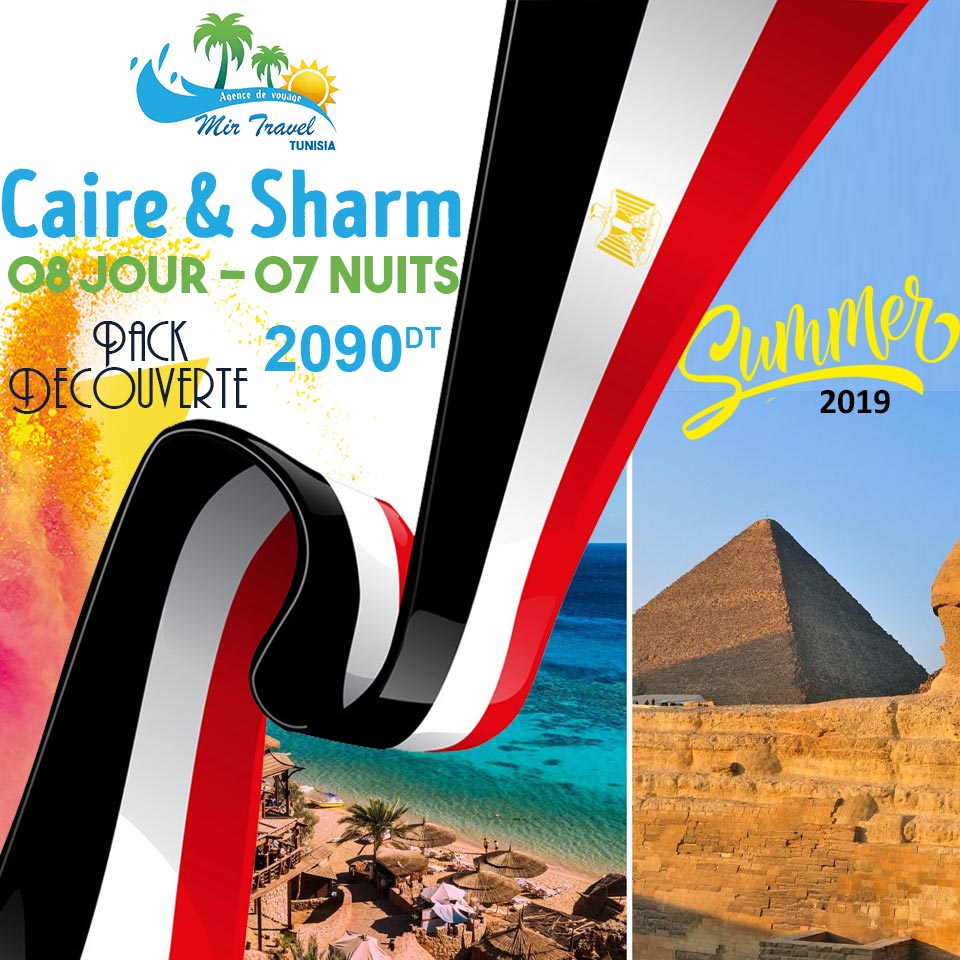 Voyages Organisés Caire & Sharm